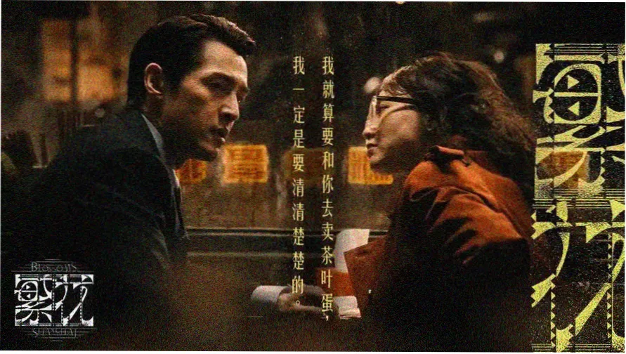 乌蒙大草原高山草甸清晨云海与风车景观横幅