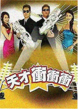 乌蒙大草原雨后天晴的低层云带