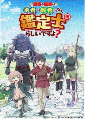 乌蒙大草原高原湖泊静水面与草坡交界