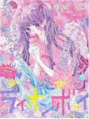 雨后低层云带漫过山脊画面拆解示意图